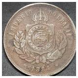 1884 Brazil 200 Reis Coin