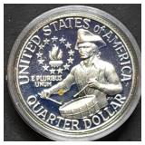 1976 Bicentennial Proof Silver Drummer Boy Quarter