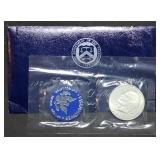 1971 S Silver Ike Dollar in Envelope