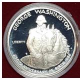 1982 S George Washington Silver Half Dollar MIB