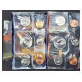 1995 US Double Mint Set in Envelope