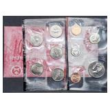 1999 Denver 10-Coin Mint Set in Envelope