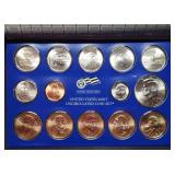 2007 Philadelphia 14-Coin Mint Set