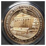 Franklin Mint 45mm Bronze US History Medal 1816