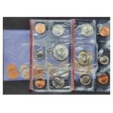 1991 US Double Mint Set in Envelope