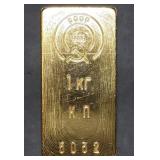 Facsimile Russian 1 Kilo Gold Bar (No Gold)