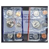 1998 US Double Mint Set in Envelope