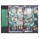 1993 US Double Mint Set in Envelope
