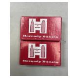 200ct Hornady 6mm Cal 70 gr Spire Point Bullets