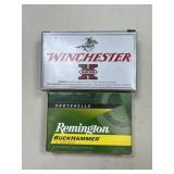 3 rnds 12ga Buckshot Ammo & 5 rnds 20ga Slugs
