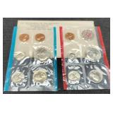 1972 Double Mint Set