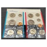 1980 Double Mint Set