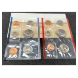 1986 Double Mint Set