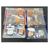 1995 Double Mint Set