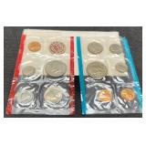 1971 Double Mint Set