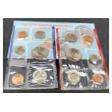 1994 Double Mint Set