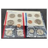 1981 Double Mint Set