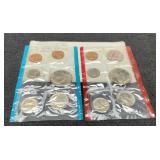 1971 Double Mint Set