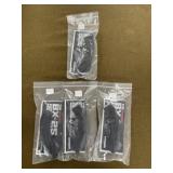 4-25 rnd Ruger 10/22 Mags