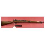 Japan Type 99 7.7mm Rifle