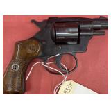 RG Ind RG23 .22 LR Revolver