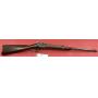 Thursday, June 25th 190 Lot Online Only Firearm Auction
