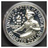 1976 Bicentennial Proof Silver Drummer Boy Quarter