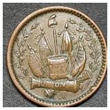 1863 Army & Navy Patriotic Civil War Token