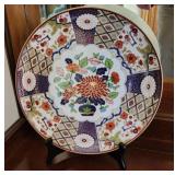 12' Japanese Imari Charger Plate & Stand