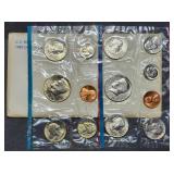 1980 US Double Mint Set in Envelope, With SBAs