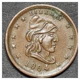 1864 Liberty Cap Our Army Civil War Token Nice