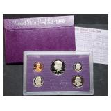 1986 US Mint Proof Set MIB