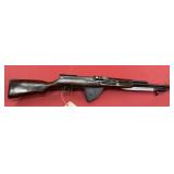 China SKS 7.62x39mm Rifle