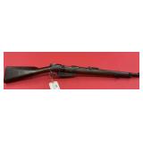 Loewe Pre 1898 Gew 88 8mm Rifle