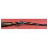 Winchester 94 .30-30 Rifle
