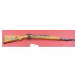 Simson & Co GEW 98 8mm Rifle