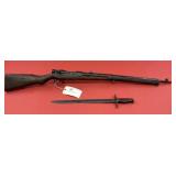 Japan Type 99 7.7mm Rifle