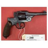 Japan Type 26 9mm Revolver