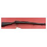 RFI 410 Musket .410 Shotgun