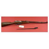 Russia/CAI 91/30 7.62x54R Rifle