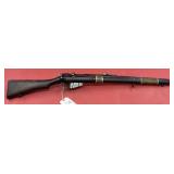 RFI/CAI No.1 Mk3 .303 Rifle