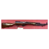 Russia/CDI SKS 7.62x39mm Rifle