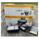 Kodak Easy Share Printer