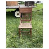 Pressed Back Cane Seat Dining Chair
