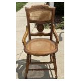 Cane Seat Hip Hugger Chair