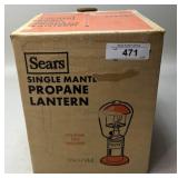 Sears SM Propane Lantern