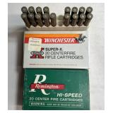 Mixed .30-06 Ammo & Brass