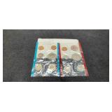 1971 Double Mint Set