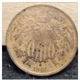 1865 Two Cent