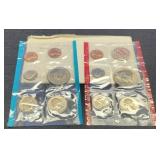 1971 Double Mint Set